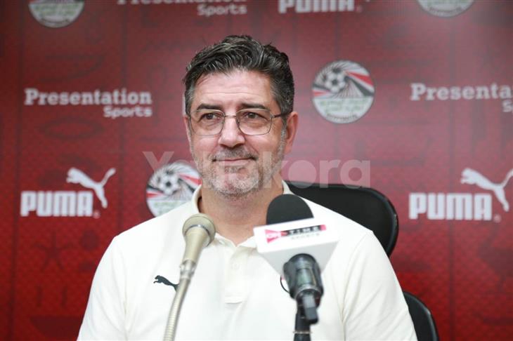 روي فيتوريا